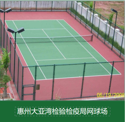 学校塑胶跑道竣工后多久可以投入使用？关键养护周期详解