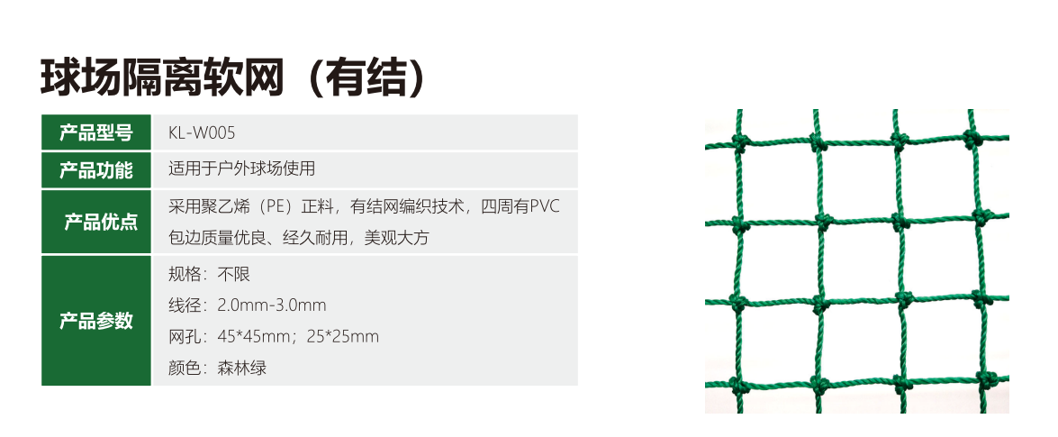 红土网球场施工常见误区：业余俱乐部要注意的几个要点